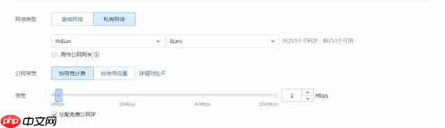 腾讯云服务器配置_Windows系统部署IIS只需几步完成!
