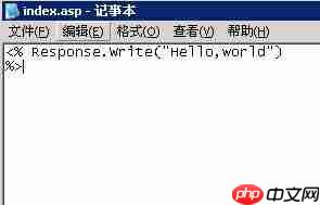 腾讯云服务器配置_Windows系统部署IIS只需几步完成!