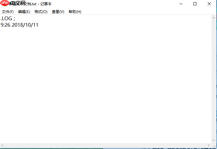 win10系统记事本怎样修改自动记录时间 ?