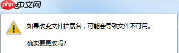 Win7受到ARP攻击如何解决?Win7遭受ARP攻击解决方法