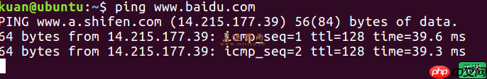 Ubuntu16.04 安装openssh-server报错【附更换清华源】