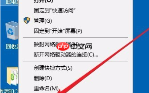 win10系统怎么优化速度更快