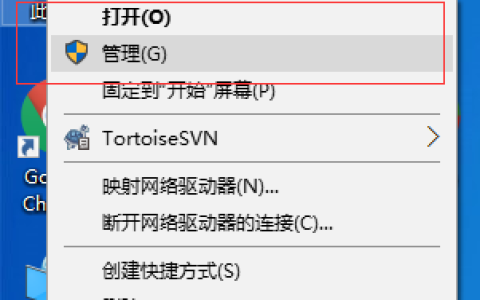 win10笔记本WiFi老是自动掉线怎么解决