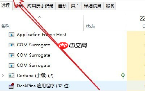 windows10黑屏只有一个鼠标怎么办？