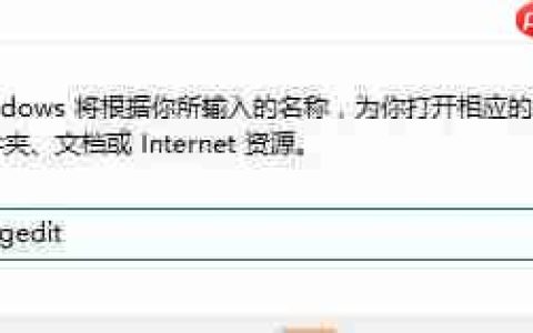 Win10桌面IE图标无法删除怎么办？Win10桌面IE图标无法删除的解决
