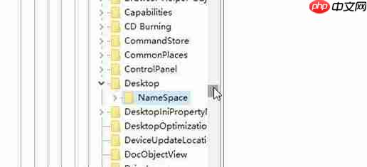 Win10桌面IE图标无法删除怎么办?Win10桌面IE图标无法删除的解决