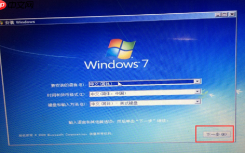 安装 Windows 系统前，如何备份电脑中的重要数据？
