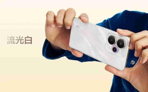 1199 真我 15 全系列开箱