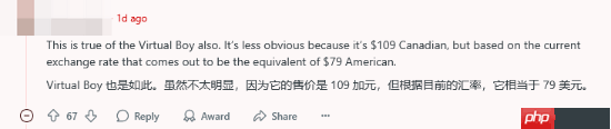 美国关税政策起影响了?玩家发现美版Amiibo变得比欧版贵了