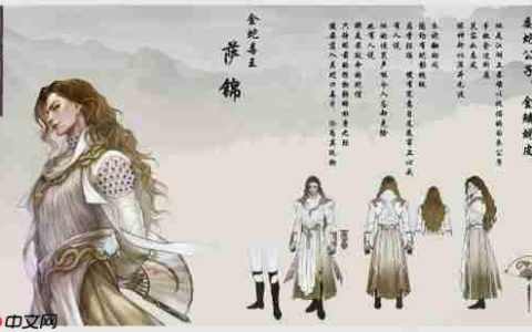 《河洛群侠传2》明教法王介绍:金蛇毒王&孔雀鸣王