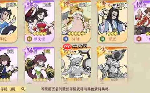 先生请出山续航守护流玩法搭配