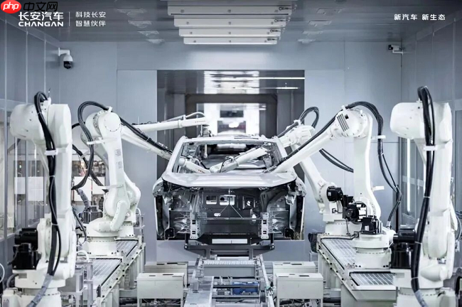 60秒造一辆新车!深度解码阿维塔数智工厂的“极限突围”|特别报道