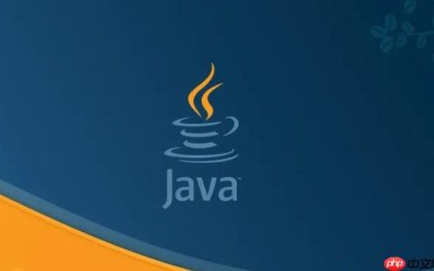 如何在Java中使用Read Write Lock