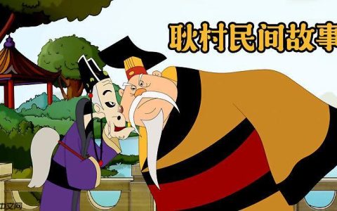 Ideogram模型怎么生成民间故事图标_Ideogram模型生成民间故事图标详尽指导教程