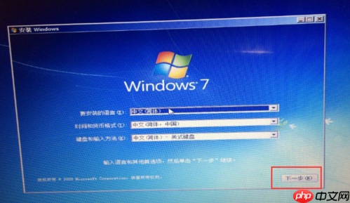 预装 windows 系统的电脑,如何重新安装纯净版系统?