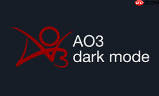 如何进入AO3中文网站_AO3网页版最新可用入口分享 - 创想鸟