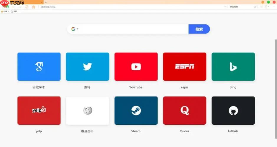 灵狐开发者工具专用入口2025-灵狐浏览器测试版网页登录链接