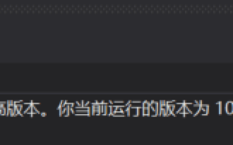 黑科技抢先尝 – Windows全新终端初体验(附代码Build全过程)