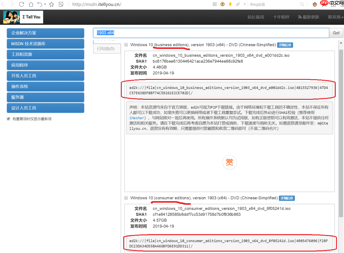 黑科技抢先尝 – Windows全新终端初体验(附代码Build全过程)