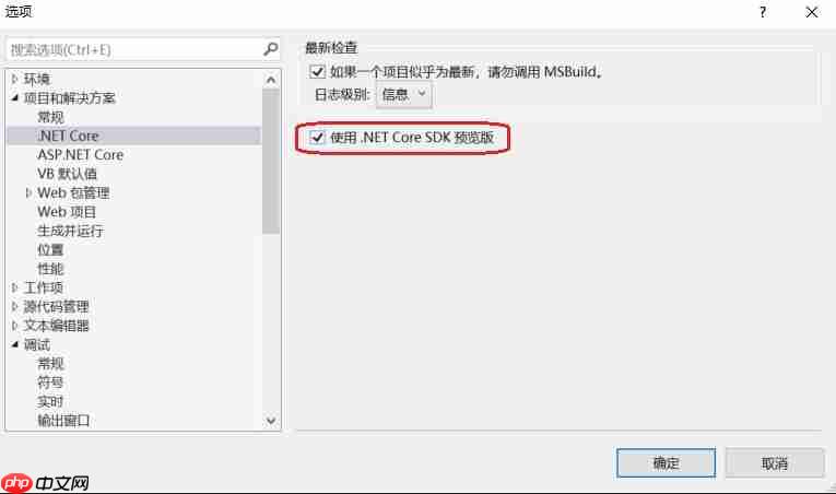 黑科技抢先尝 – Windows全新终端初体验(附代码Build全过程)