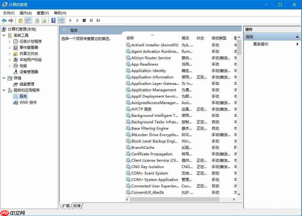 win10自动更新老是弹出,3种有效方法让你关闭这烦人功能