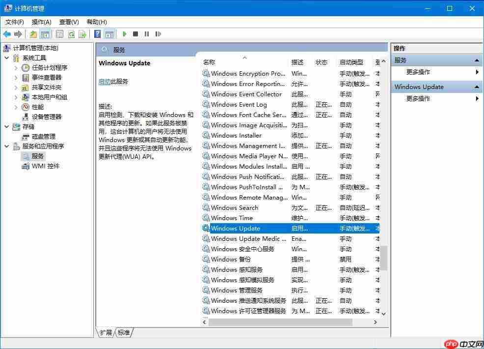 win10自动更新老是弹出,3种有效方法让你关闭这烦人功能