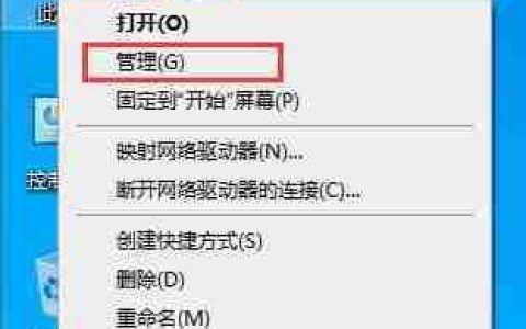 win10自动更新老是弹出，3种有效方法让你关闭这烦人功能