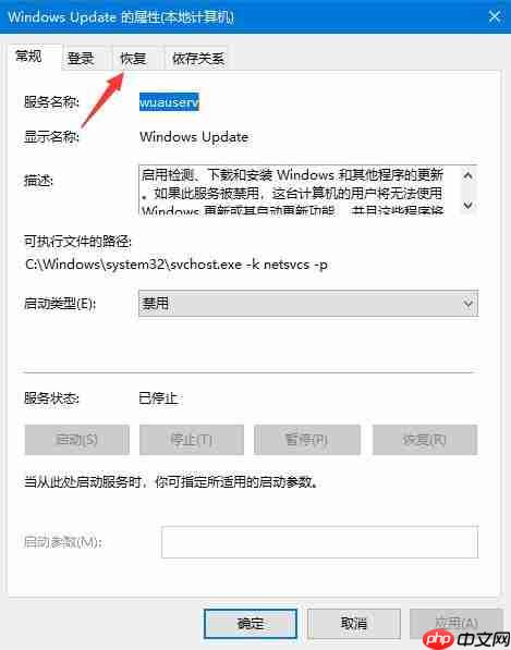 win10自动更新老是弹出,3种有效方法让你关闭这烦人功能