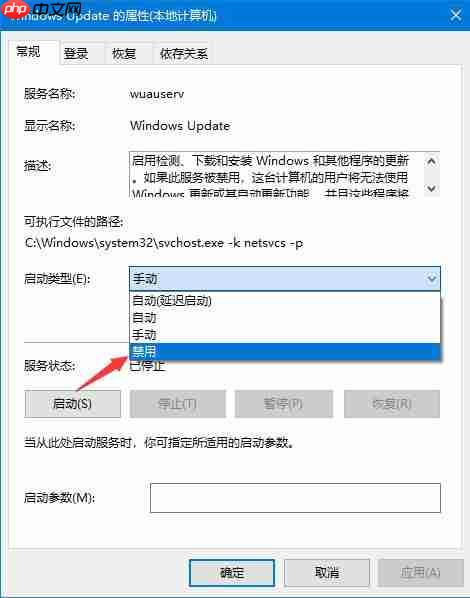 win10自动更新老是弹出，3种有效方法让你关闭这烦人功能