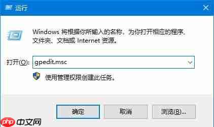 win10自动更新老是弹出,3种有效方法让你关闭这烦人功能