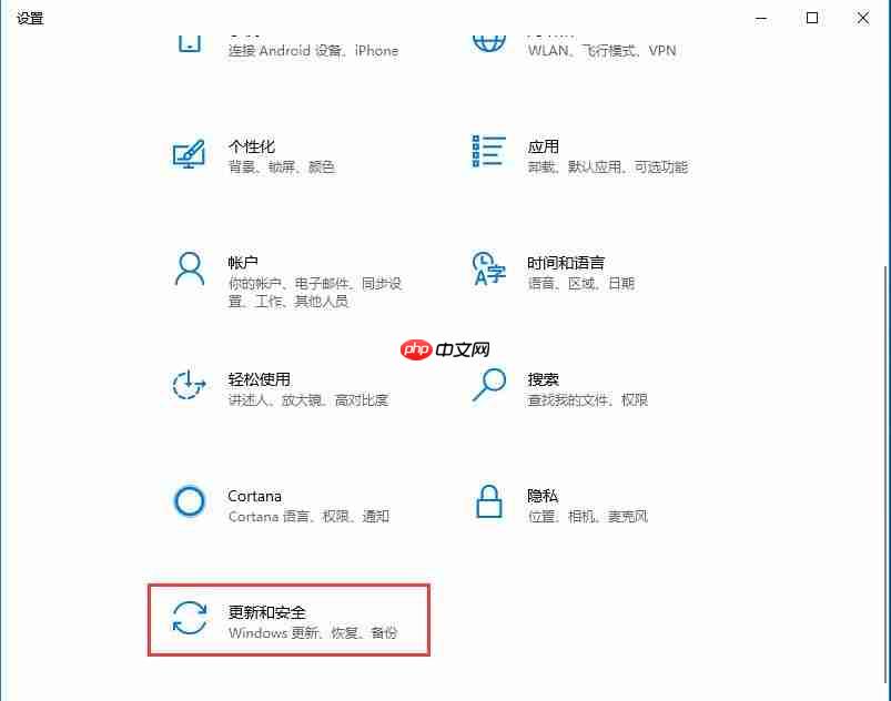 win10自动更新老是弹出,3种有效方法让你关闭这烦人功能