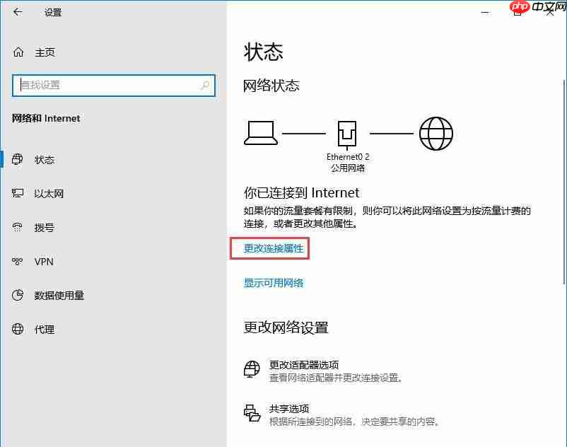 win10自动更新老是弹出,3种有效方法让你关闭这烦人功能