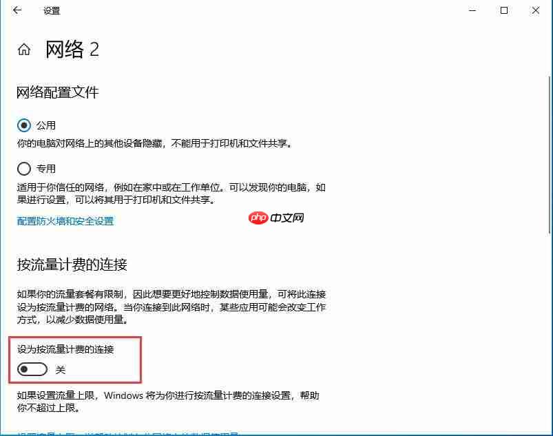 win10自动更新老是弹出,3种有效方法让你关闭这烦人功能