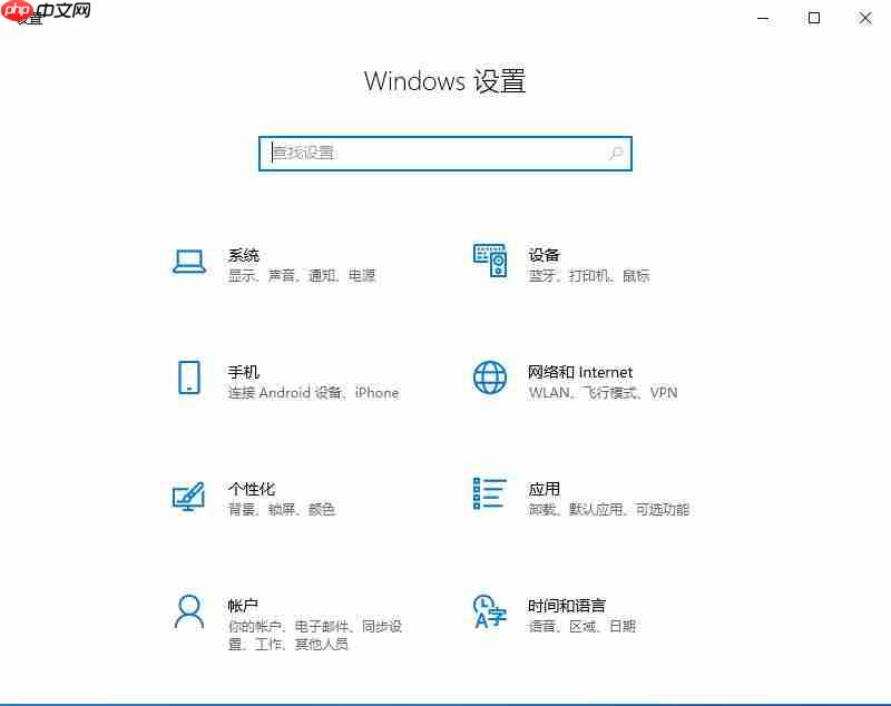 win10自动更新老是弹出,3种有效方法让你关闭这烦人功能