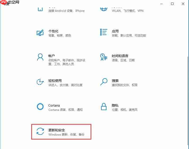 win10自动更新老是弹出,3种有效方法让你关闭这烦人功能