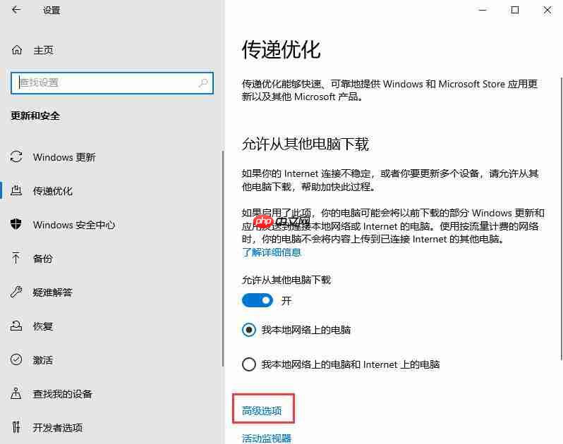 win10自动更新老是弹出,3种有效方法让你关闭这烦人功能
