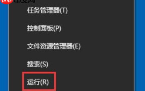 win10应用程序错误怎么办？Win10出现应用程序错误的解决方法
