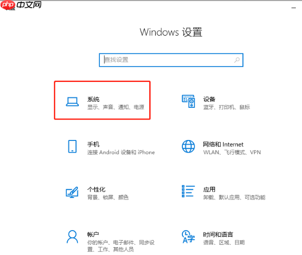 Win10系统怎么调回正常桌面?