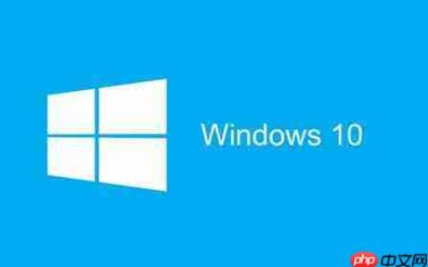 Windows 10,8.1中删除或忘记WiFi的未使用的网络名称