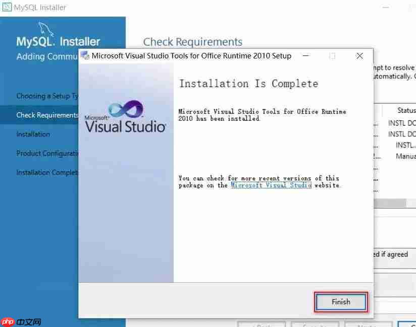 Win10 MySQL8.0数据库安装教程