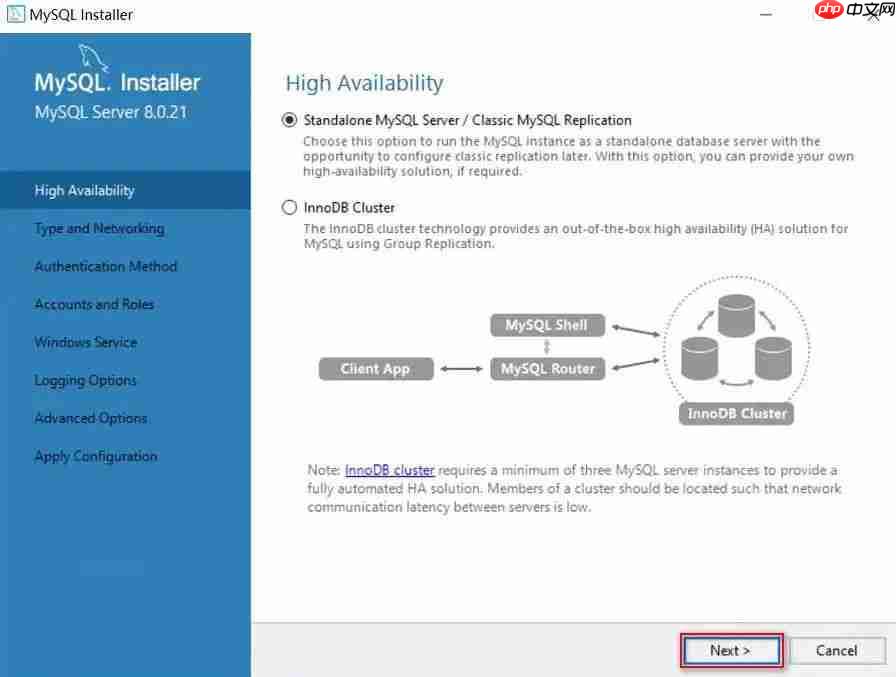 Win10 MySQL8.0数据库安装教程