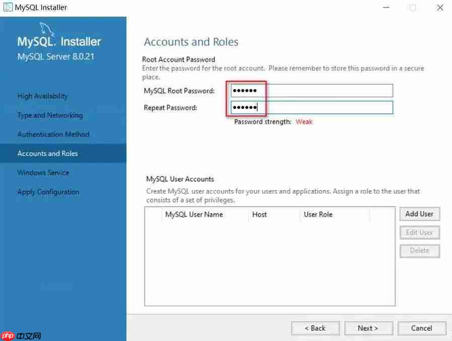 Win10 MySQL8.0数据库安装教程