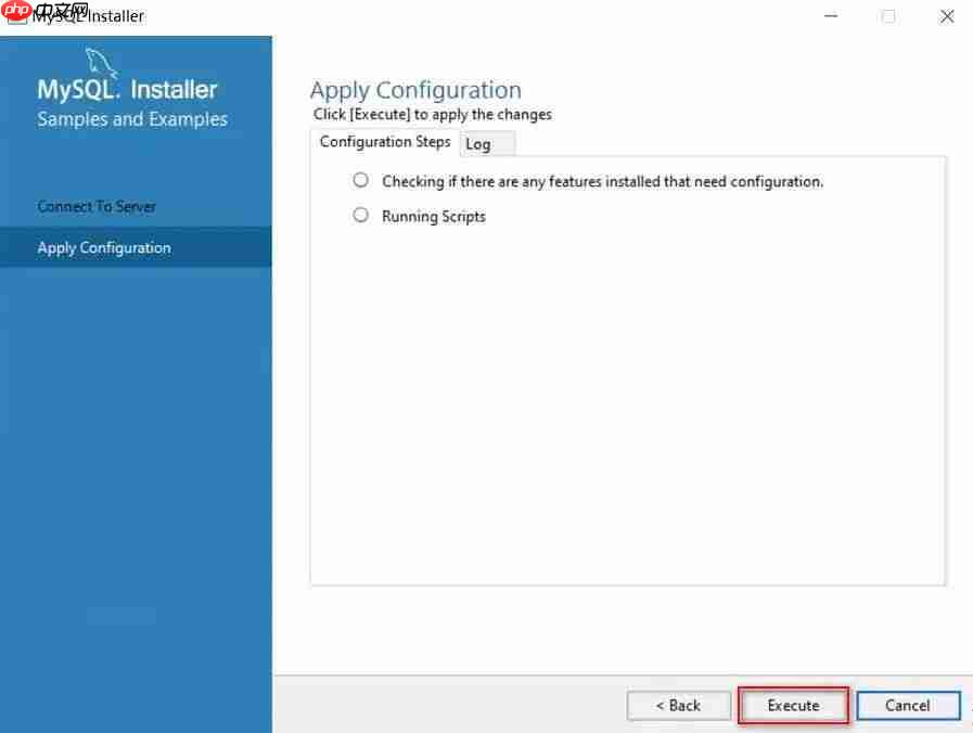 Win10 MySQL8.0数据库安装教程