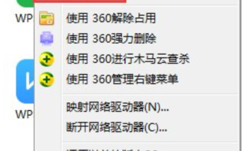 Win7系统提示音频服务器未运行？