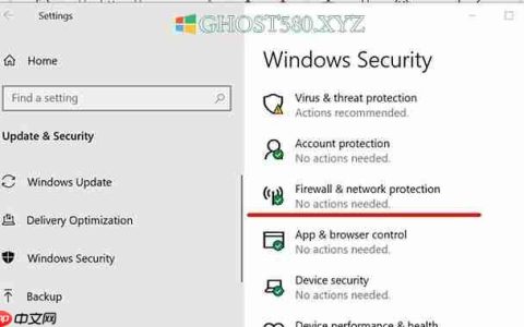 Win10出现错误0xe0000100？有什么解决方法？