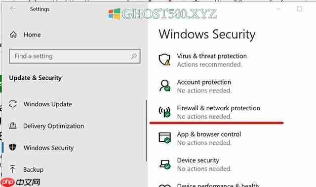 Win10出现错误0xe0000100？有什么解决方法？