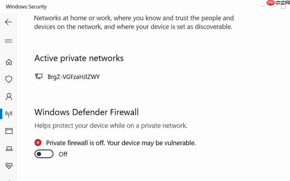 Win10出现错误0xe0000100？有什么解决方法？