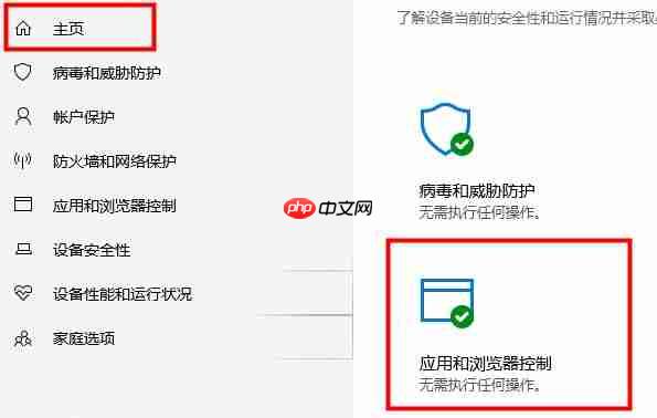 win10专业工作站版使用技巧大全