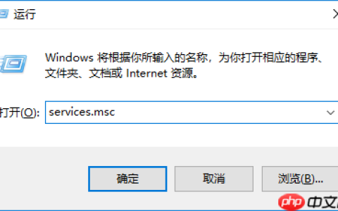 win10系统事件查看器自动弹出怎么办？
