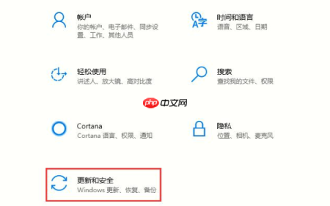 Win10 2004文件下载提示“失败—检测到病毒”的解决教程